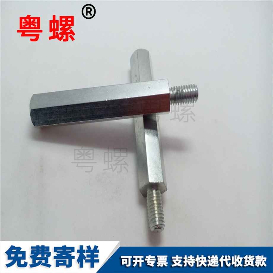 黑河六角黑河隔離柱
