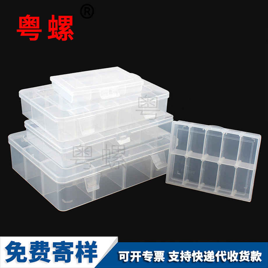 墊江組合式螺絲