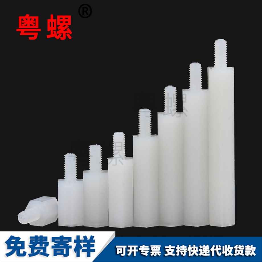 中山六角中山隔離柱