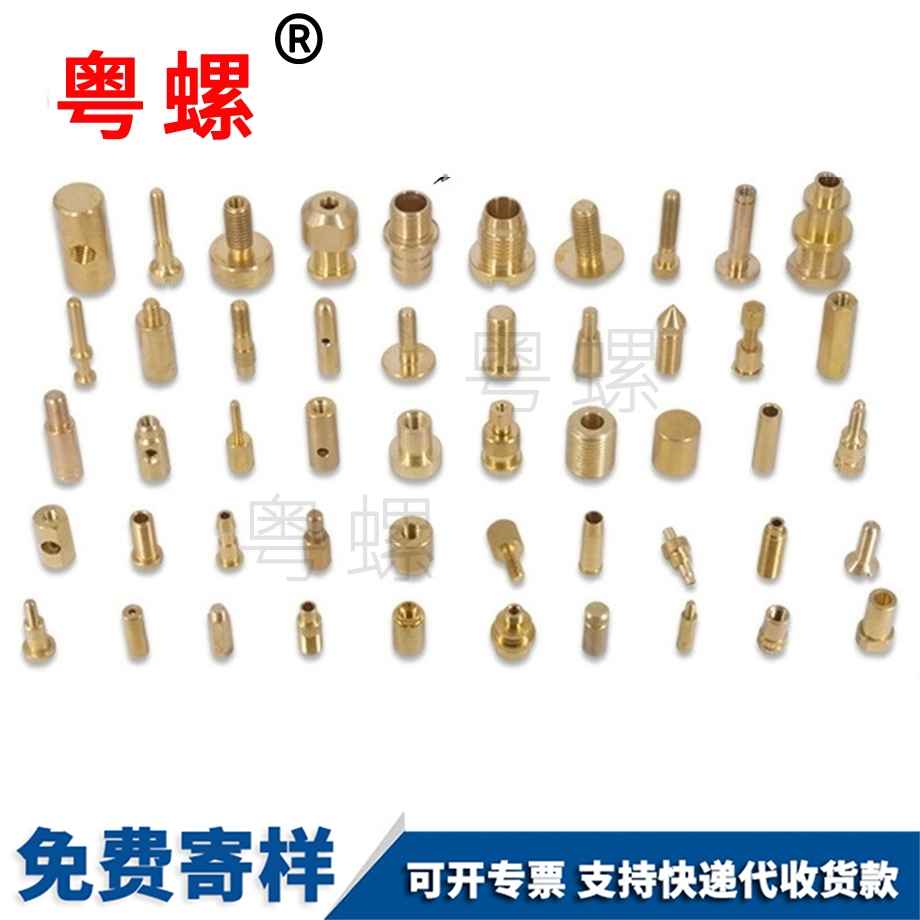 批發鋁合金