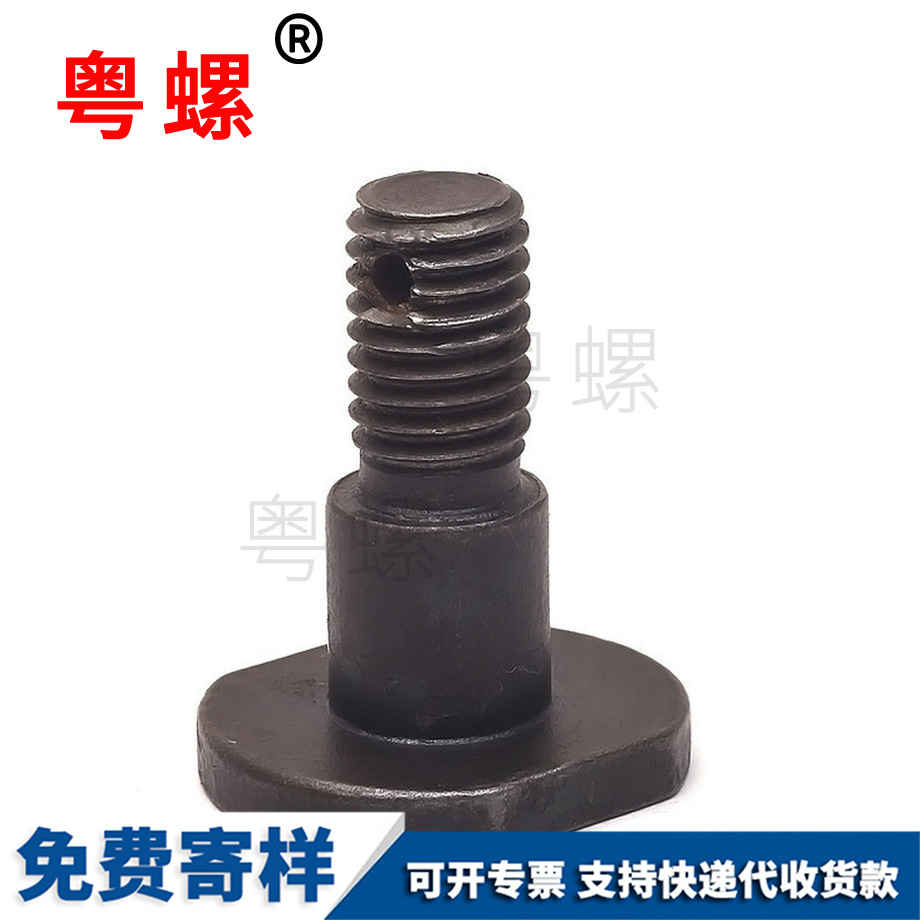 加工邯鄲非標螺絲