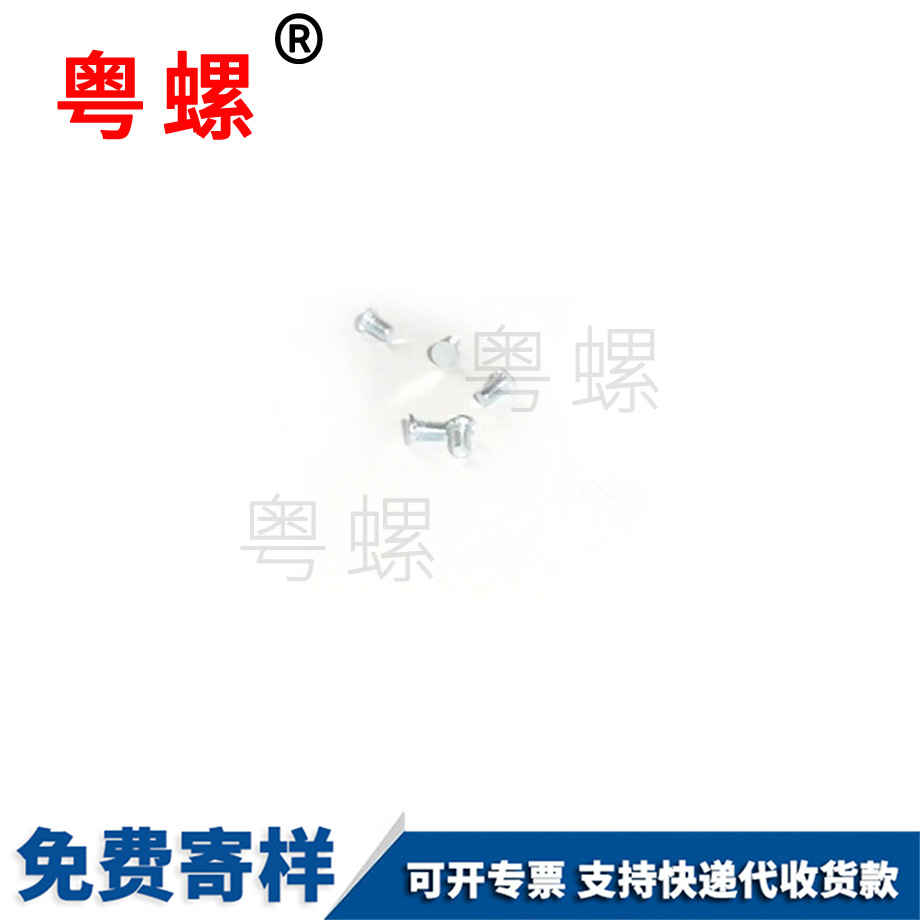 取出器滑絲拆除潛江工具螺絲