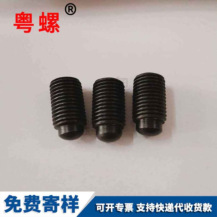 批發12.9級