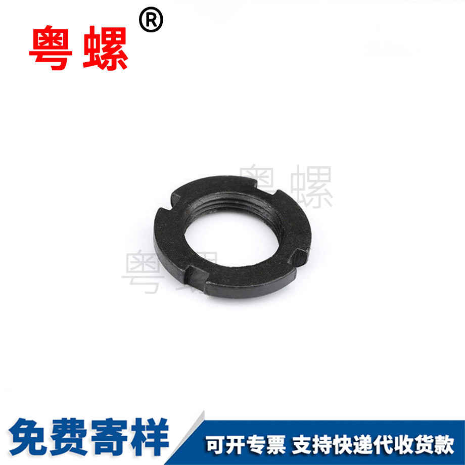 訂制國標荊州圓螺母