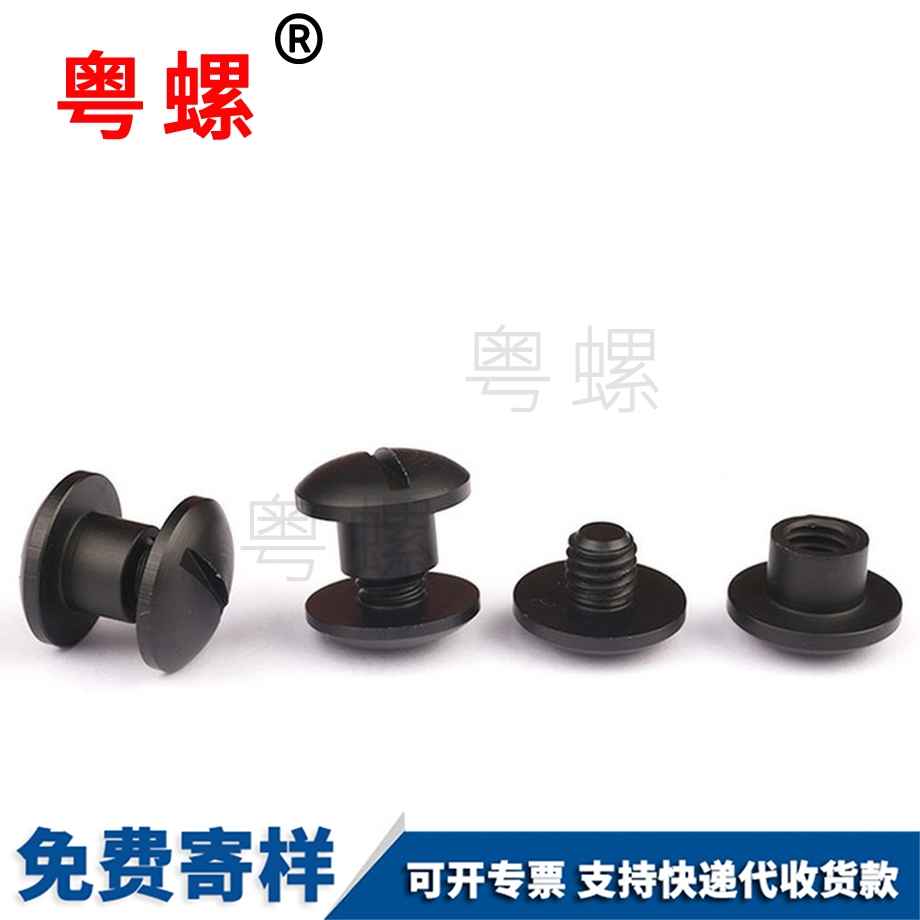 臨滄金屬臨滄鎖緊螺帽