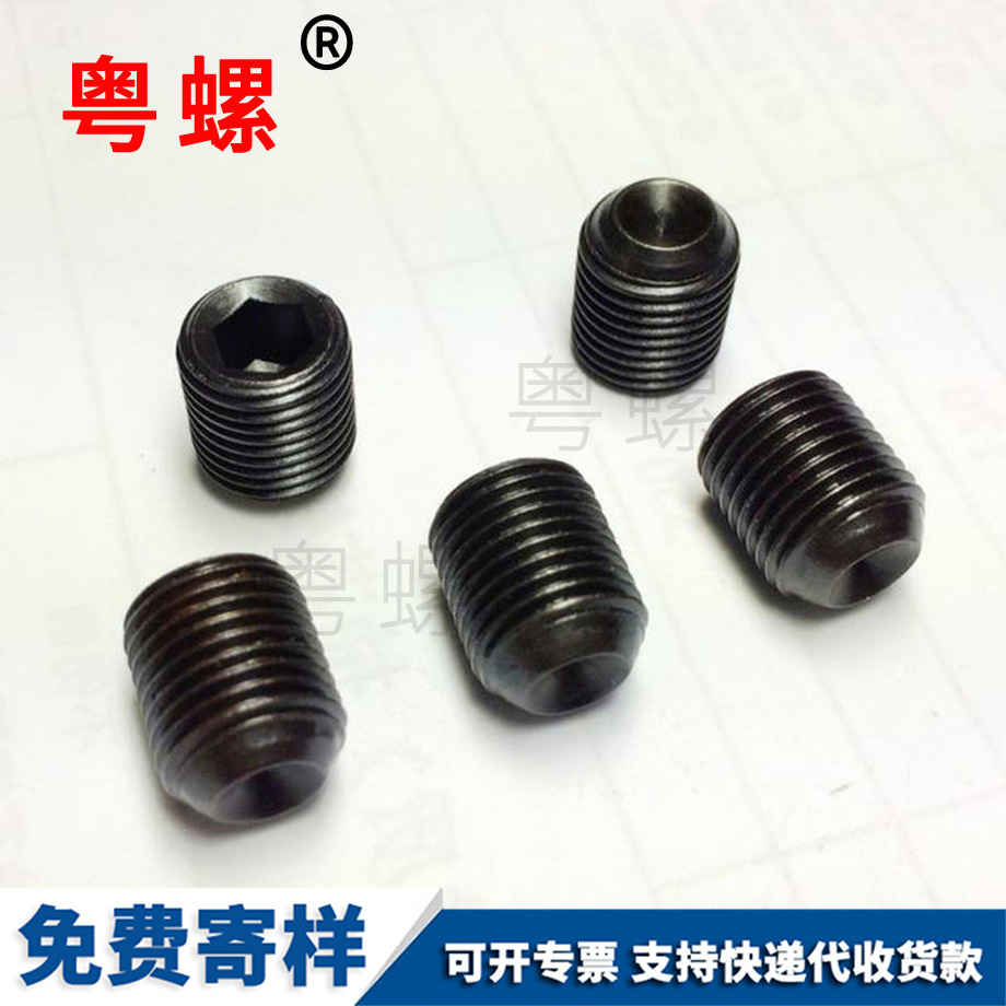 牡丹江細牙牡丹江外牡丹江六角螺絲