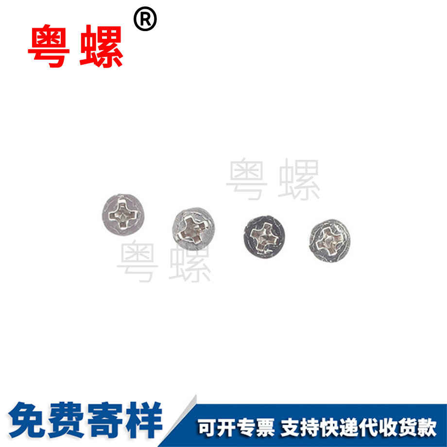 邯鄲封閉型扁圓頭邯鄲抽芯鉚釘