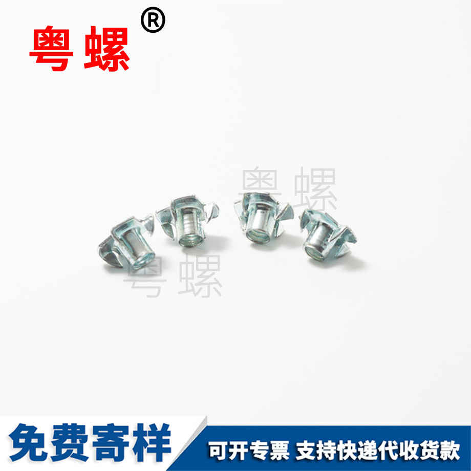 臨滄開槽臨滄六角螺母