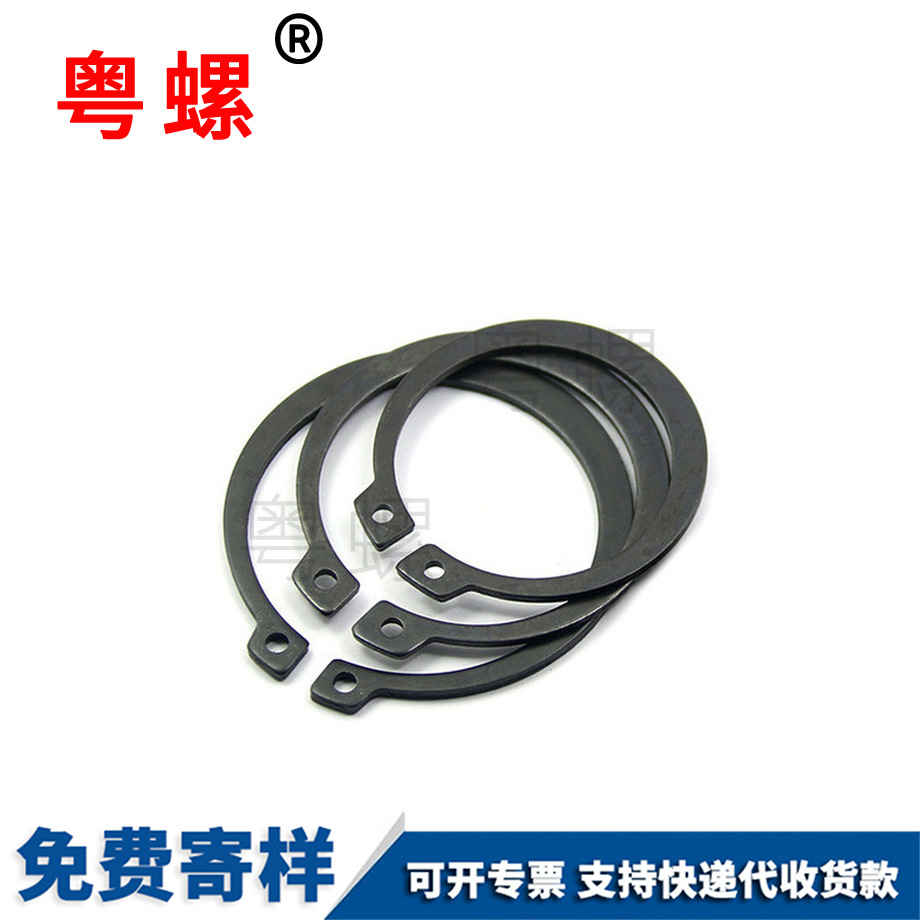 邯鄲C型彈性邯鄲擋圈