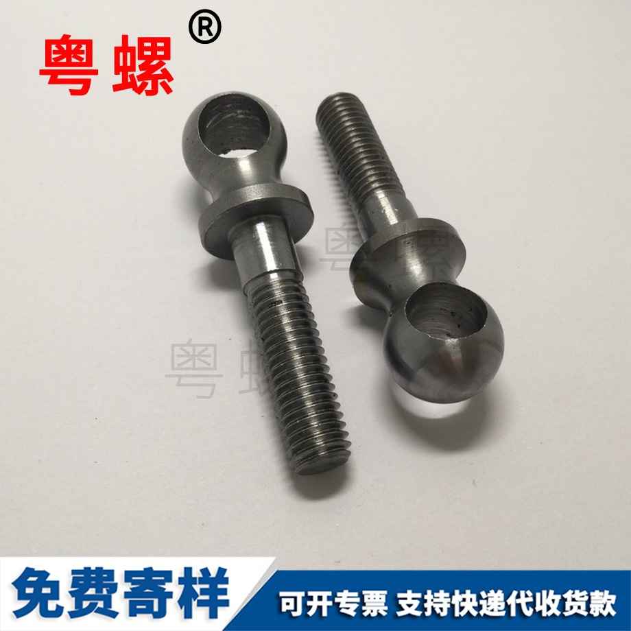 高精重慶CNC車削件