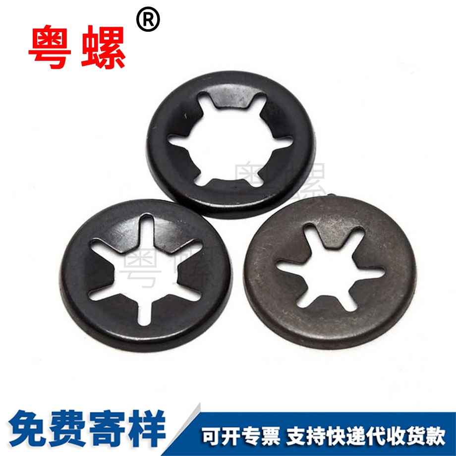 軸迪慶承夾迪慶擋圈