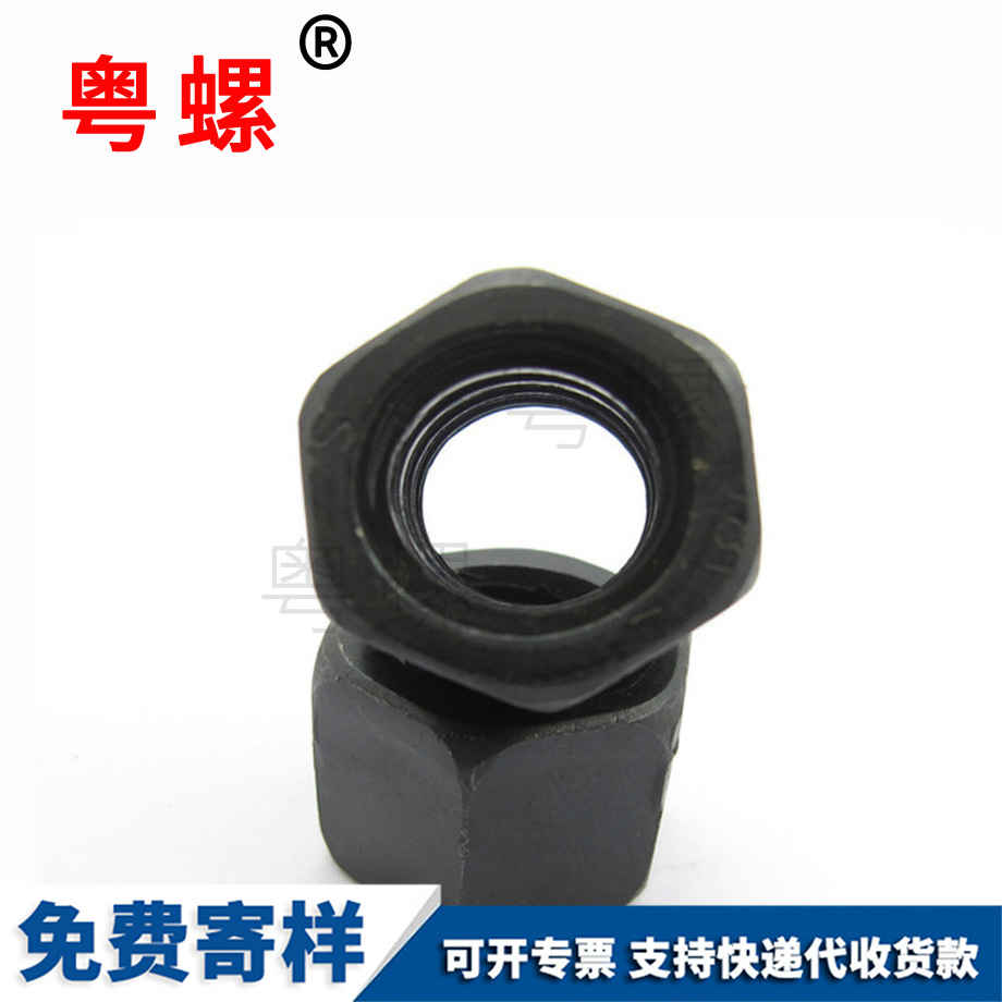 臨滄梯形臨滄絲桿螺母
