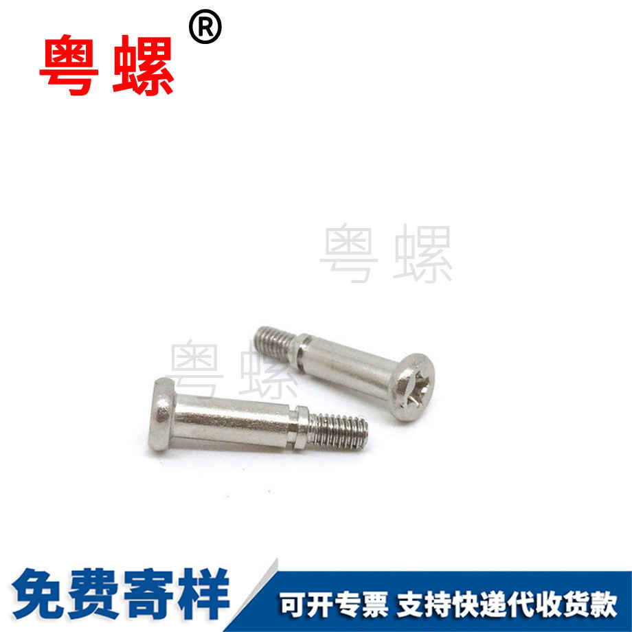 批發不銹鋼304