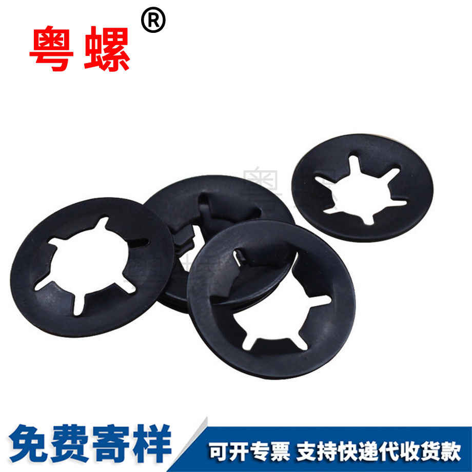 訂制軸紅河承夾紅河擋圈
