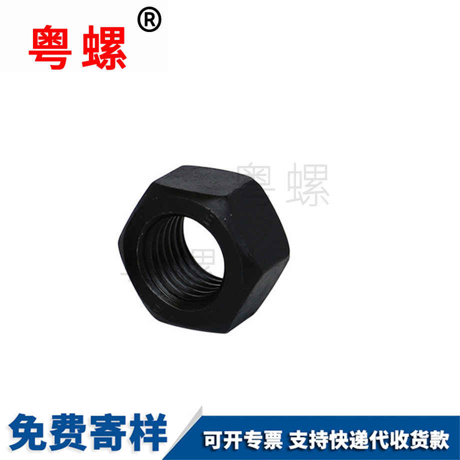 潛江六角螺母