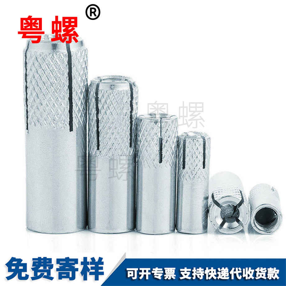 黑河內膨脹套管壁虎
