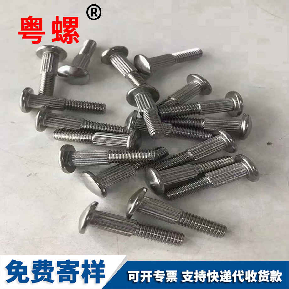 通州304通州不銹鋼螺絲