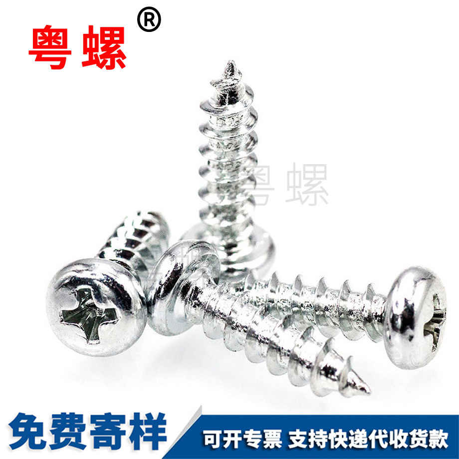 供應臨滄GB845十字盤頭
