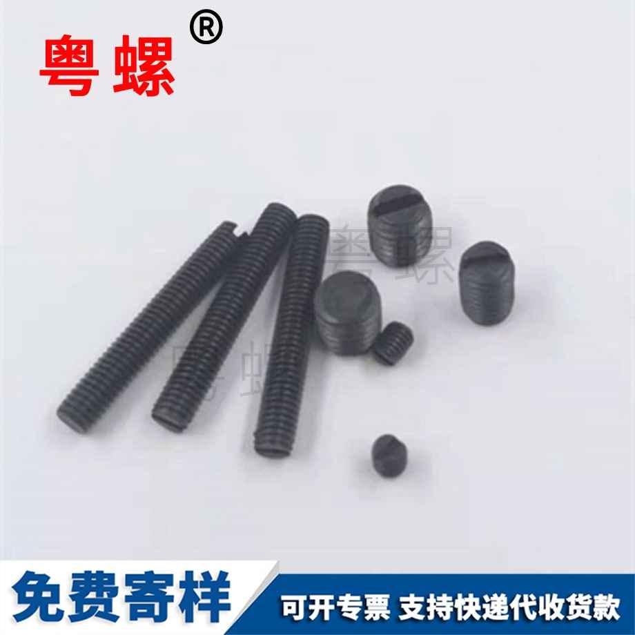 黑河DIN551
