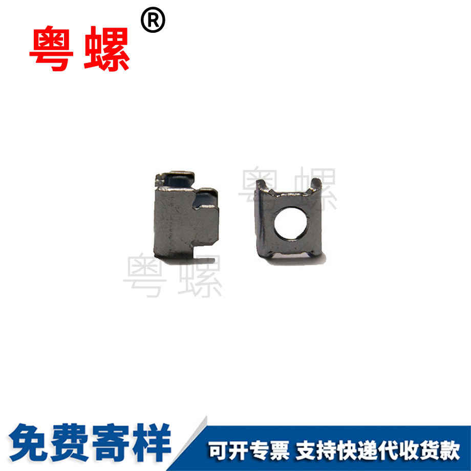 智能吸塵器黑河非標異型沖壓件