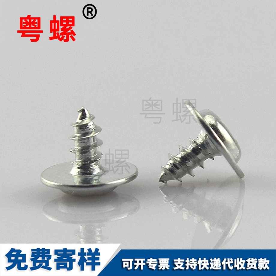 訂做全牙阜陽絲桿