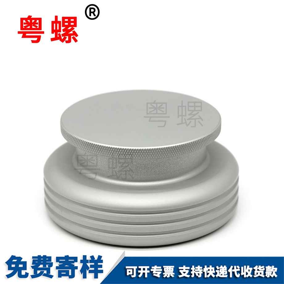 現貨批發
