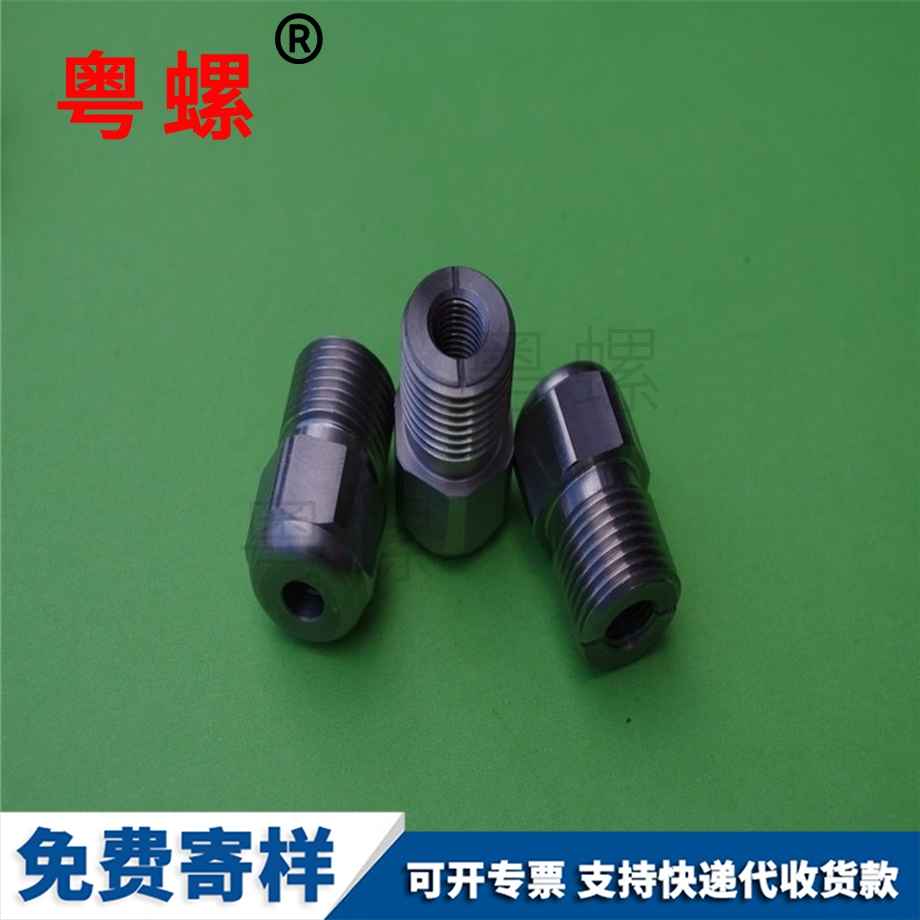 不銹鋼高精張掖CNC車削件
