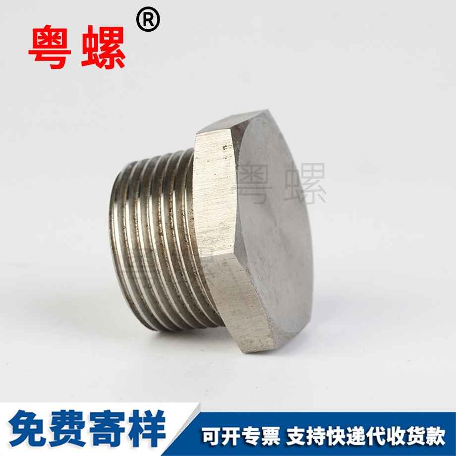 法蘭邊邯鄲堵頭工業304