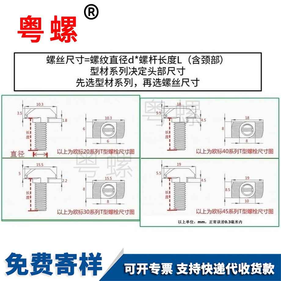 批發304不銹鋼