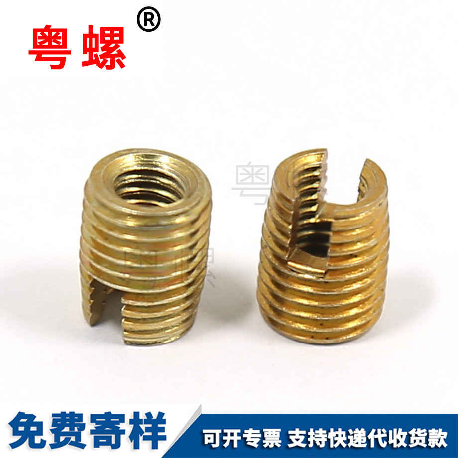 訂制欽州自攻牙套