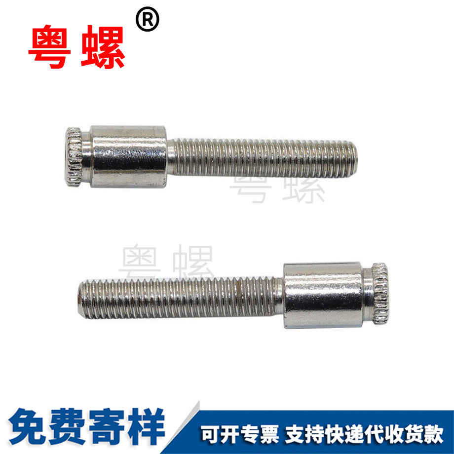 邯鄲粗桿螺栓