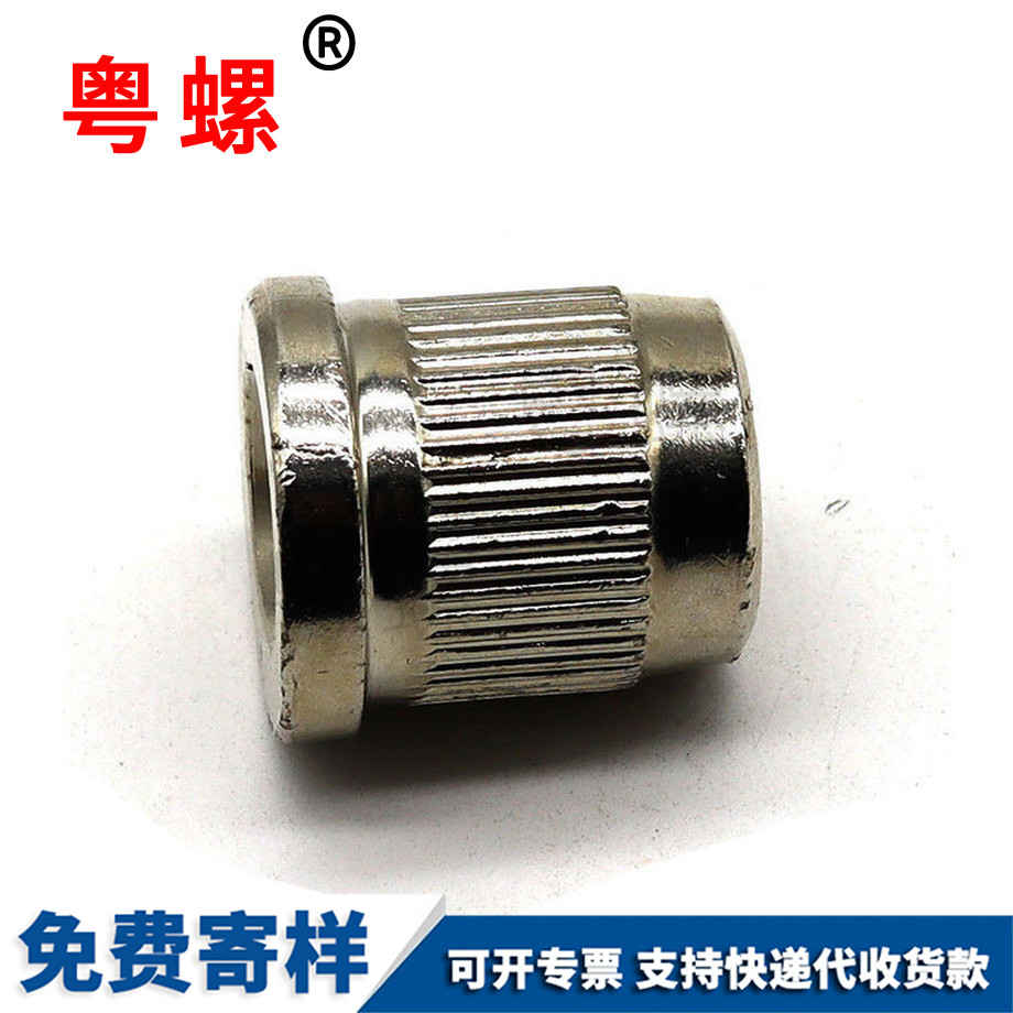 牡丹江牡丹江非標緊固件