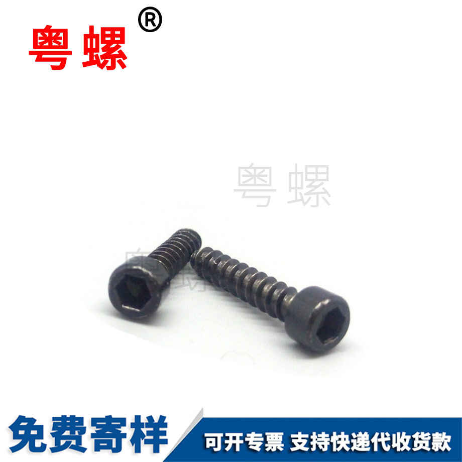 批發不銹鋼304