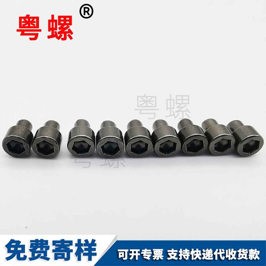 批發8.8級邯鄲外邯鄲六角螺絲