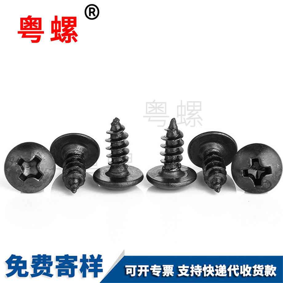 批發不銹鋼