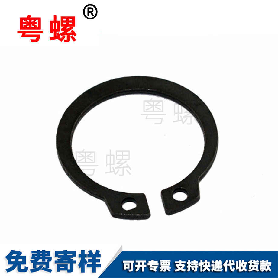 連云港軸卡外卡軸