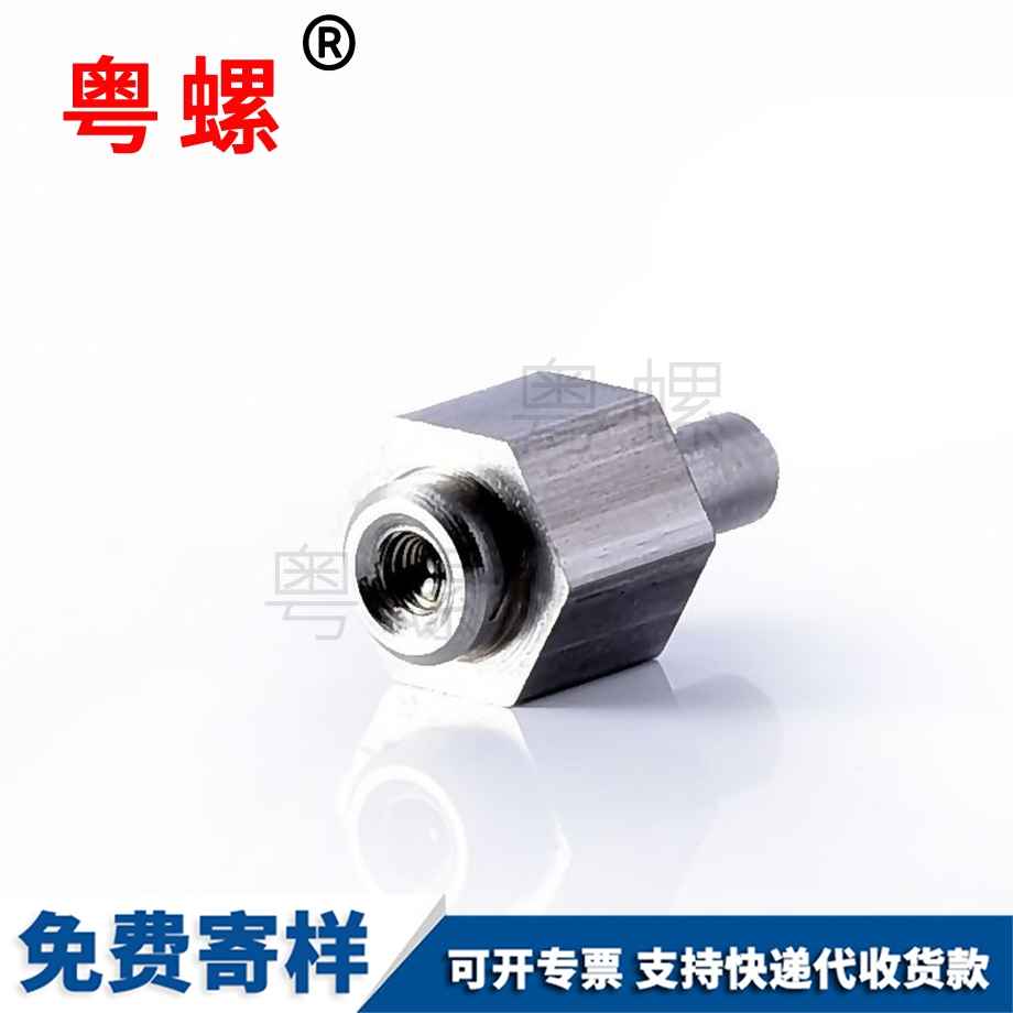 黑河機箱銅柱黑河隔離柱