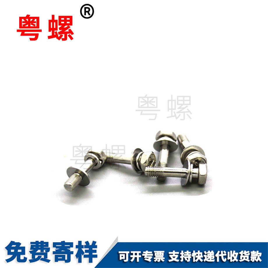 臨滄六角法蘭面高螺母