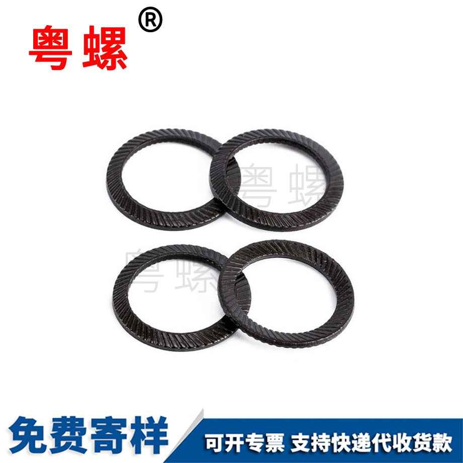批發65錳阜陽鎖緊阜陽墊片