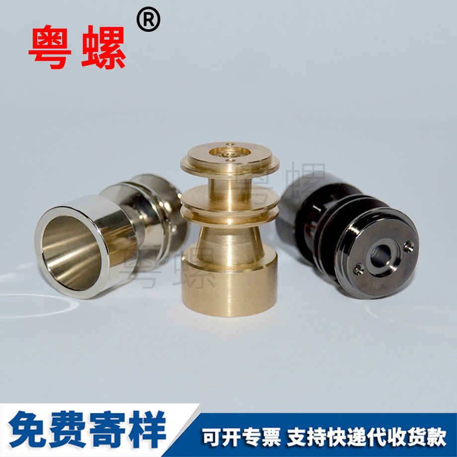 長治開槽螺母