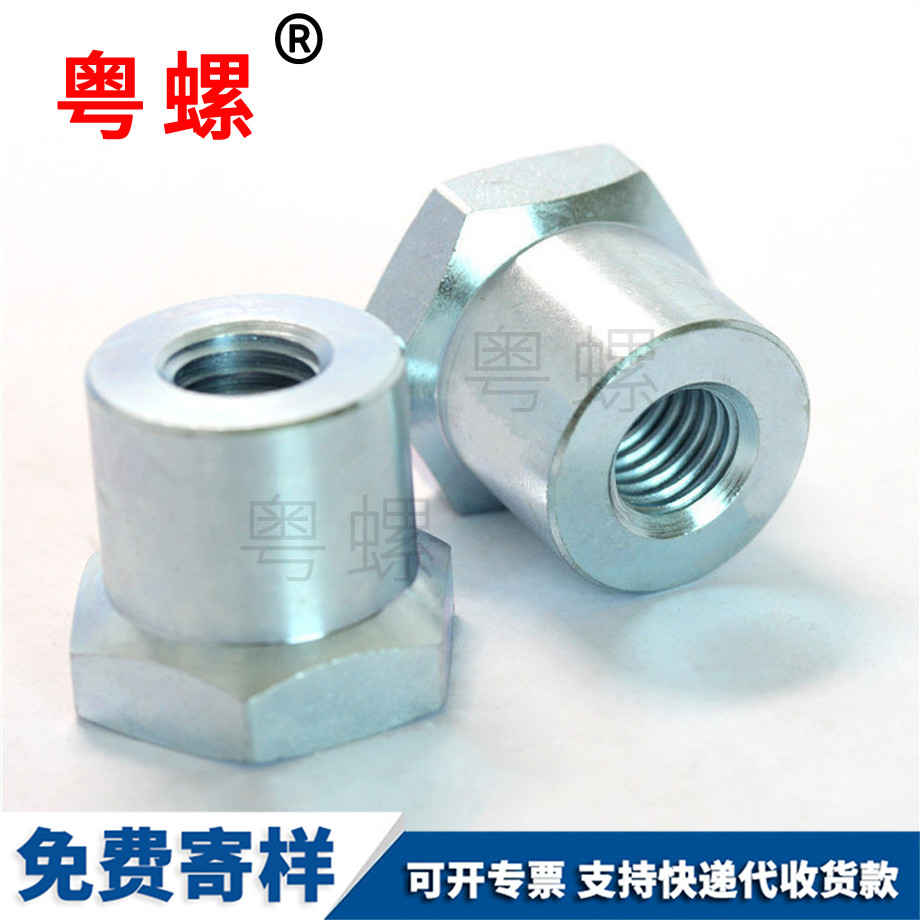迪慶外迪慶六角螺母