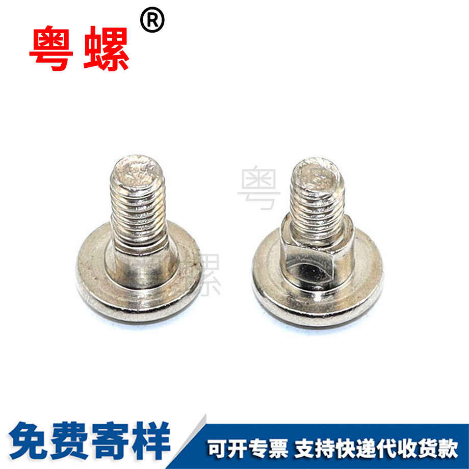 邯鄲弧面鉚螺栓