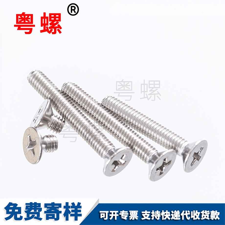 加工臨滄GB819
