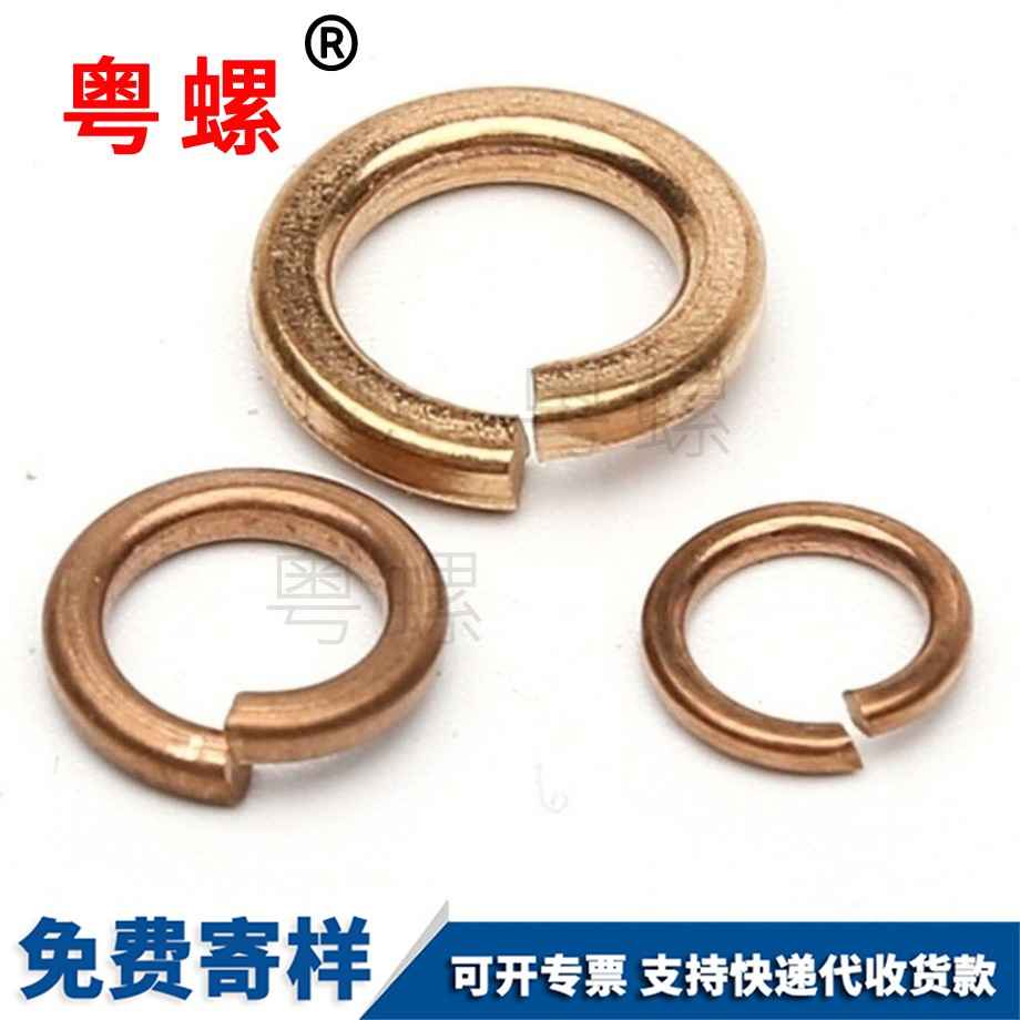 天津墊片