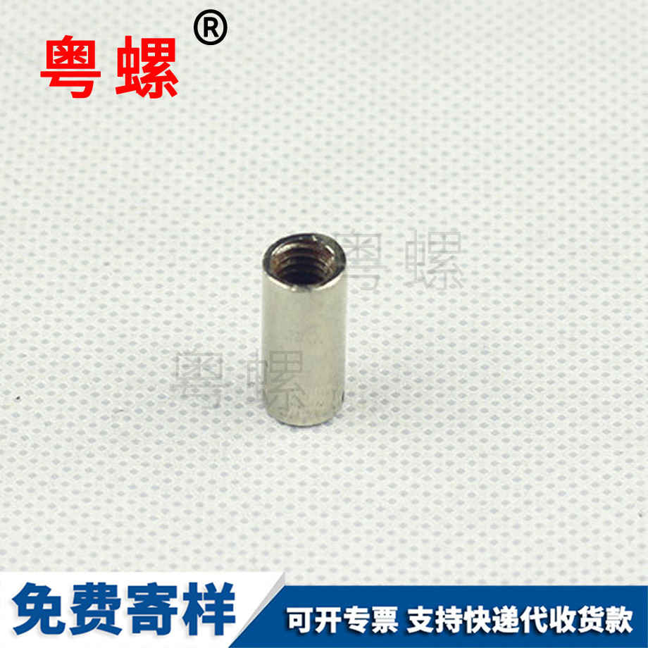 邯鄲非標準件