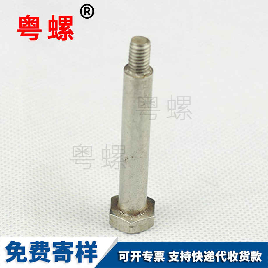 批發非標外楚雄六角螺栓