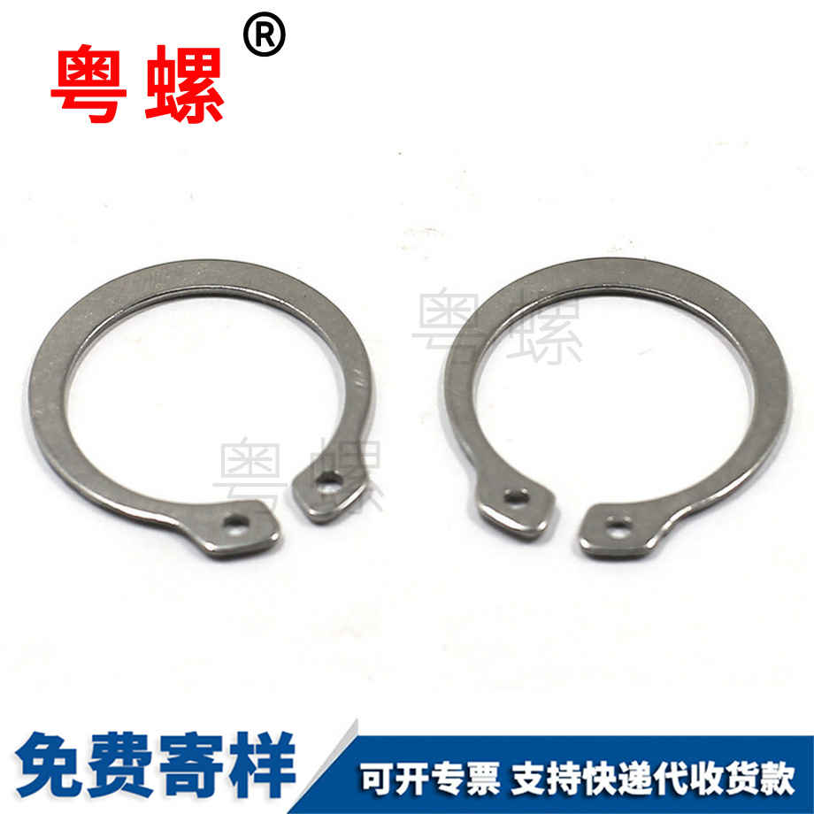 秦皇島卡簧