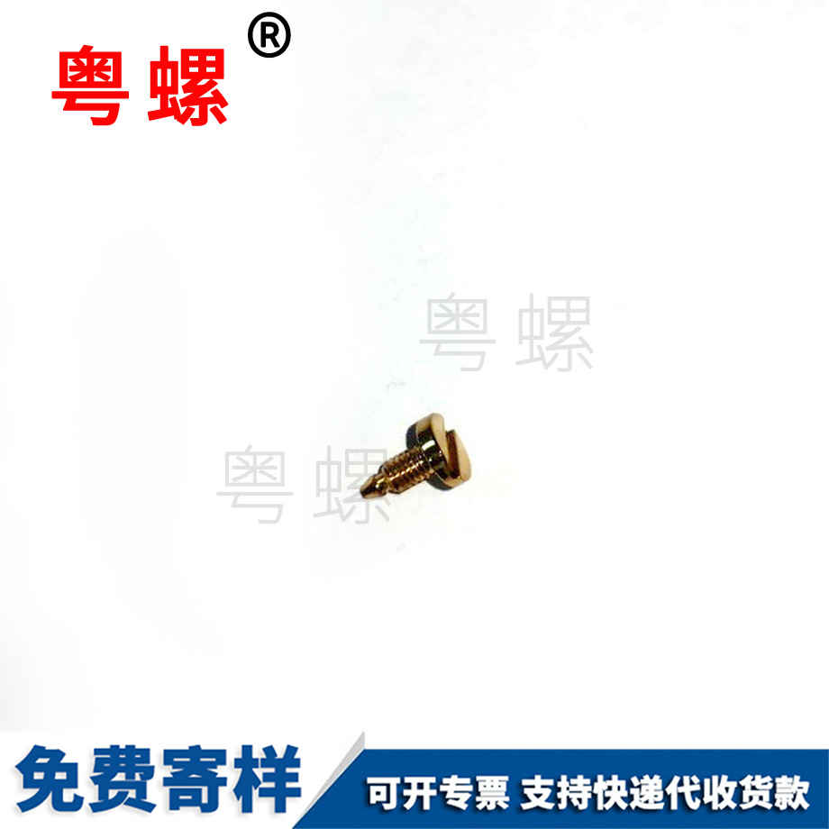 批發欽州石膏板欽州膨脹螺絲