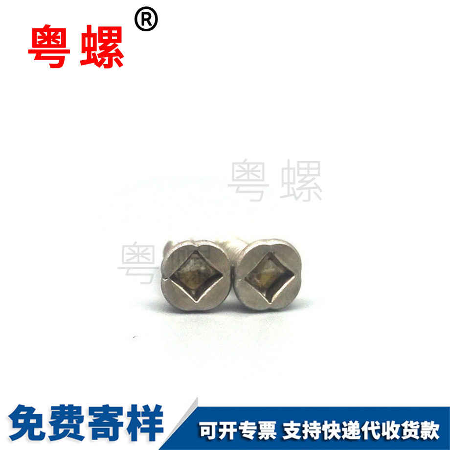 批發不銹鋼304