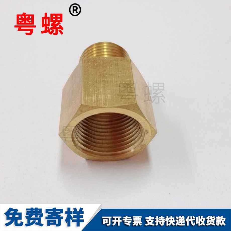 天津六角天津銅螺母